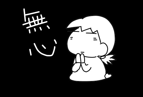 f:id:k9352009:20130112104438j:image