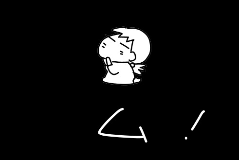 f:id:k9352009:20130112104520j:image