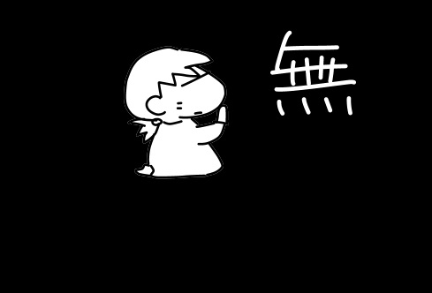 f:id:k9352009:20130112104521j:image