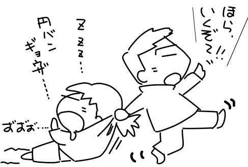 f:id:k9352009:20130112104610j:image
