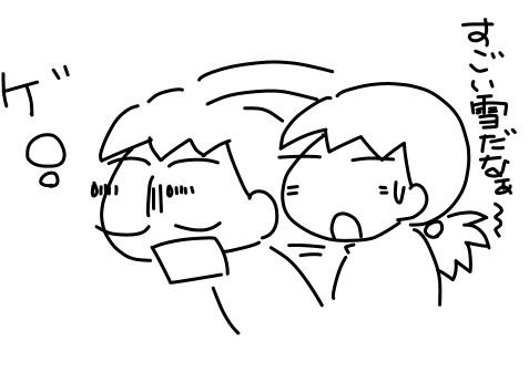 f:id:k9352009:20130115122046j:image