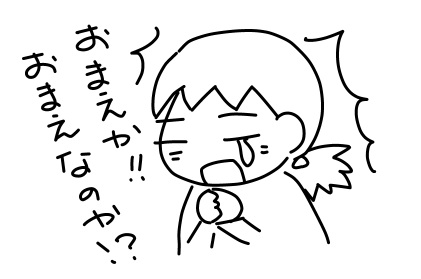 f:id:k9352009:20130115122825j:image