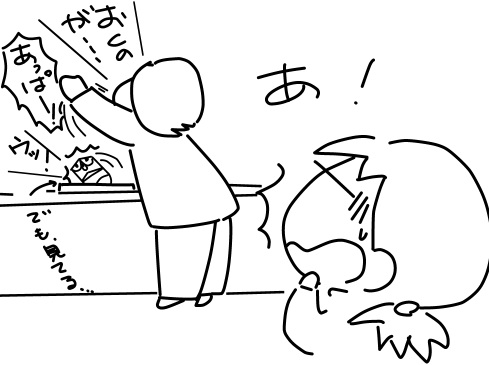 f:id:k9352009:20130115122939j:image