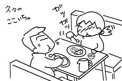 f:id:k9352009:20130117120207j:image f:id:k9352009:20130117120207j:image