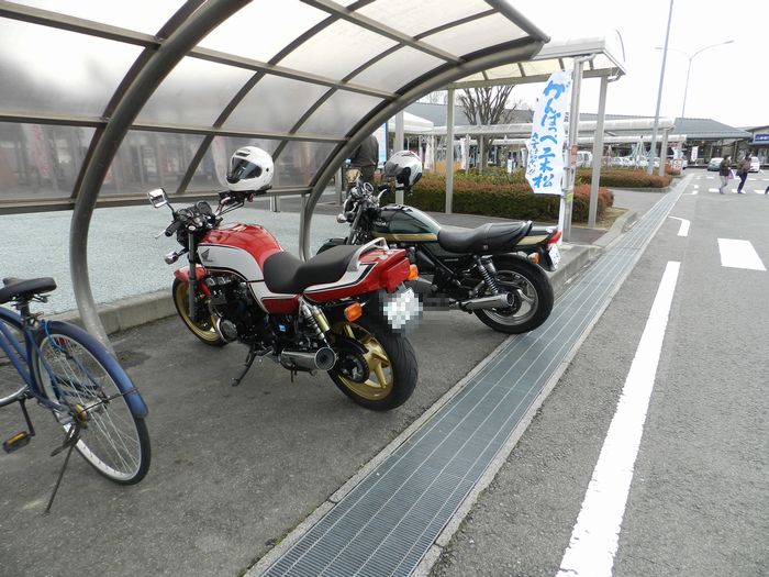 f:id:k9352009:20130117120237j:image f:id:k9352009:20130117120237j:image