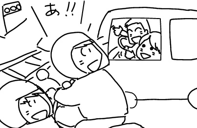 f:id:k9352009:20130117120305j:image f:id:k9352009:20130117120305j:image