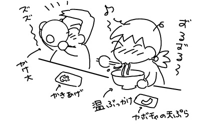 f:id:k9352009:20130117120553j:image f:id:k9352009:20130117120553j:image
