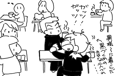 f:id:k9352009:20130117120755j:image f:id:k9352009:20130117120755j:image