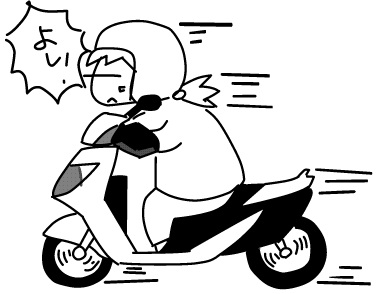 f:id:k9352009:20130121142055j:image