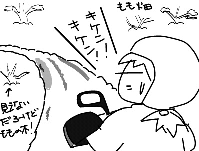f:id:k9352009:20130121142139j:image
