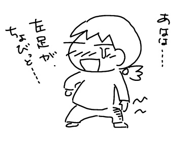 f:id:k9352009:20130121142953j:image