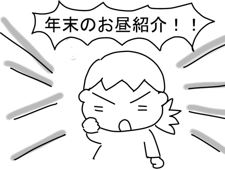 f:id:k9352009:20130123111050j:image