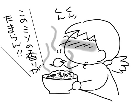 f:id:k9352009:20130123111649j:image