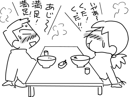 f:id:k9352009:20130123112218j:image