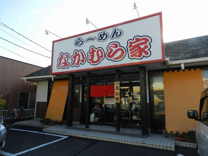 f:id:k9352009:20130123112427j:image