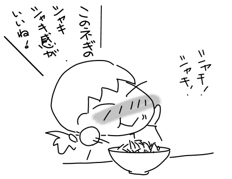f:id:k9352009:20130123113054j:image