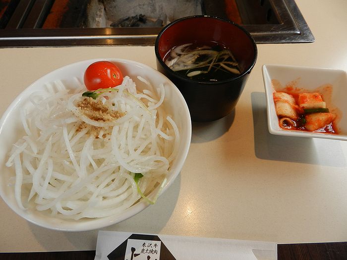 f:id:k9352009:20130123114137j:image