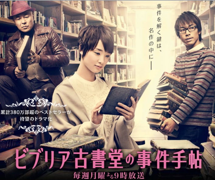 f:id:k9352009:20130124105840j:image