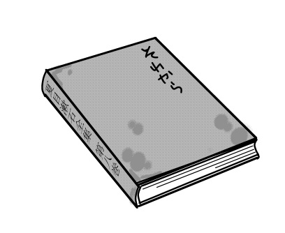 f:id:k9352009:20130124105920j:image