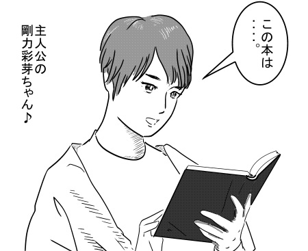 f:id:k9352009:20130124110117j:image