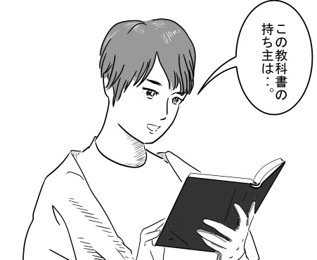 f:id:k9352009:20130124110946j:image