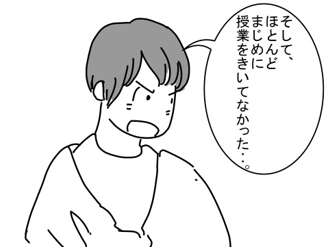 f:id:k9352009:20130124111043j:image