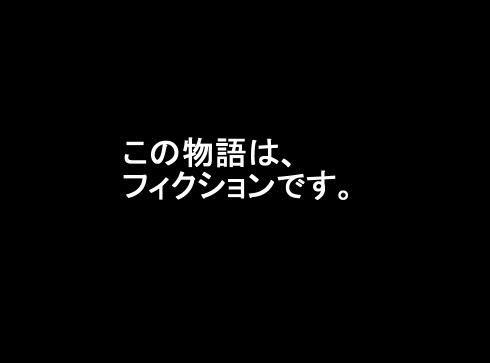 f:id:k9352009:20130124112644j:image