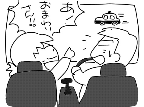 f:id:k9352009:20130128112223j:image f:id:k9352009:20130128112223j:image