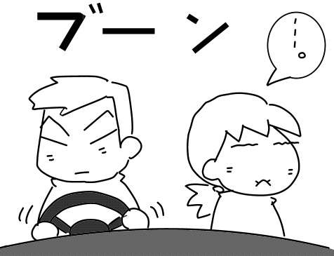 f:id:k9352009:20130128112423j:image f:id:k9352009:20130128112423j:image