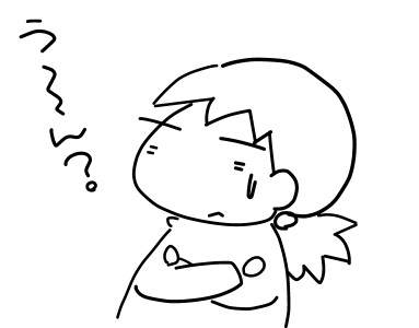 f:id:k9352009:20130128112455j:image f:id:k9352009:20130128112455j:image