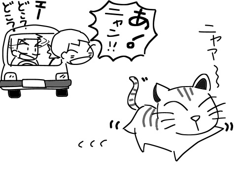 f:id:k9352009:20130128112746j:image f:id:k9352009:20130128112746j:image