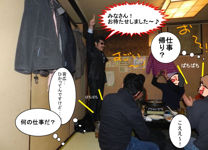 f:id:k9352009:20130129131928j:image