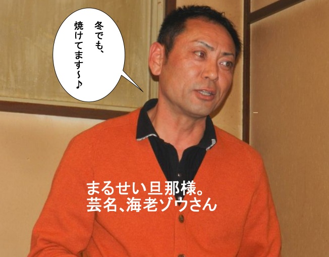 f:id:k9352009:20130129132851j:image