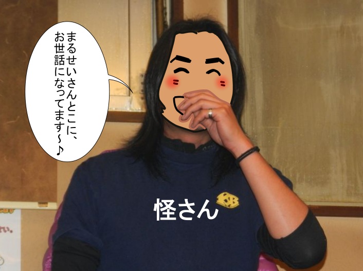 f:id:k9352009:20130129132930j:image