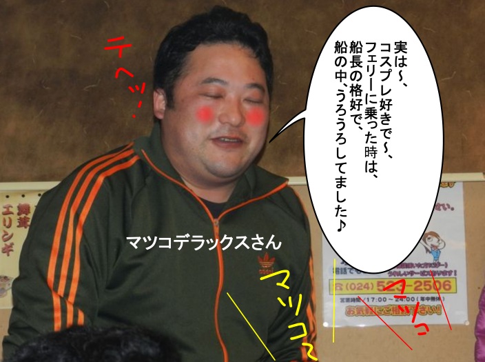 f:id:k9352009:20130129133053j:image