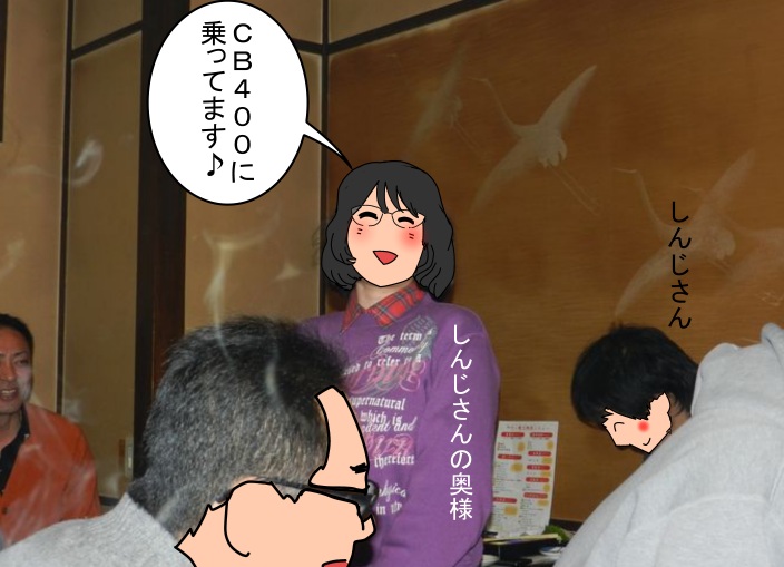 f:id:k9352009:20130129133317j:image