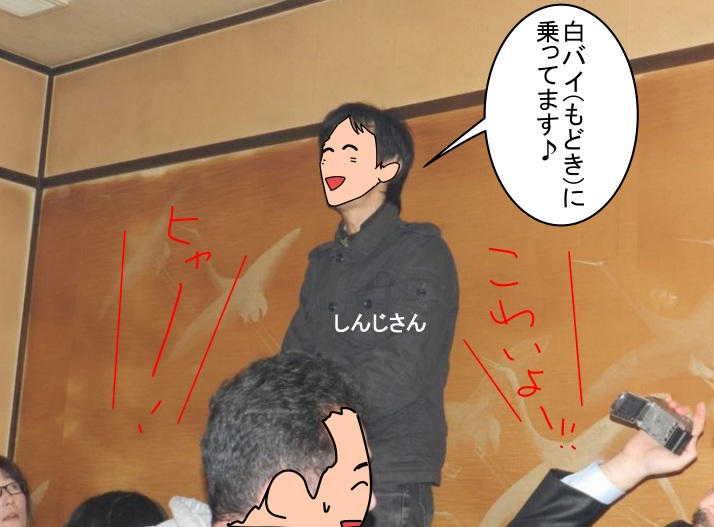 f:id:k9352009:20130129133403j:image