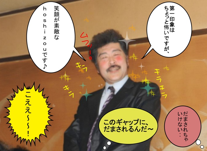 f:id:k9352009:20130129133453j:image
