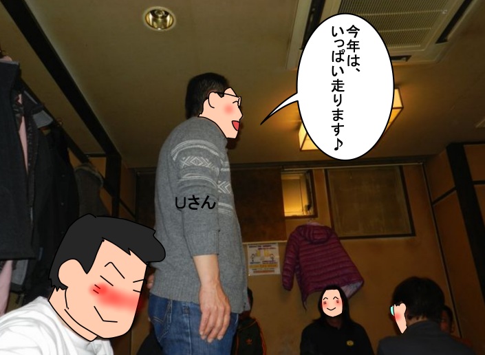 f:id:k9352009:20130129133631j:image