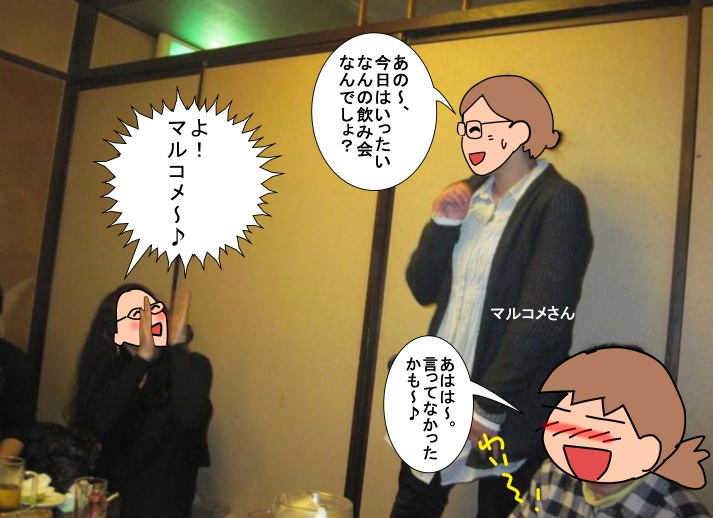 f:id:k9352009:20130129133715j:image