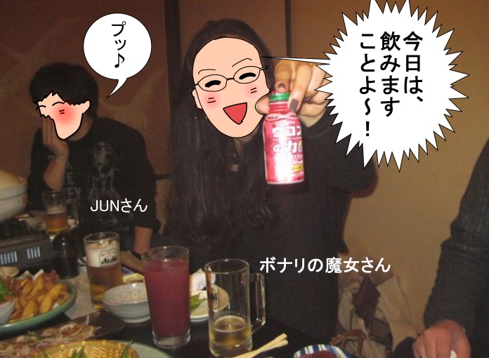 f:id:k9352009:20130129133801j:image