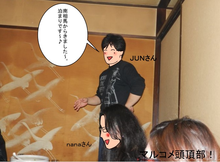f:id:k9352009:20130129133906j:image