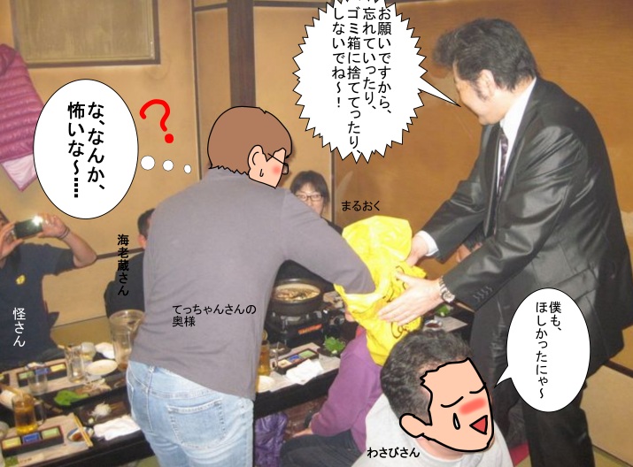 f:id:k9352009:20130129134059j:image