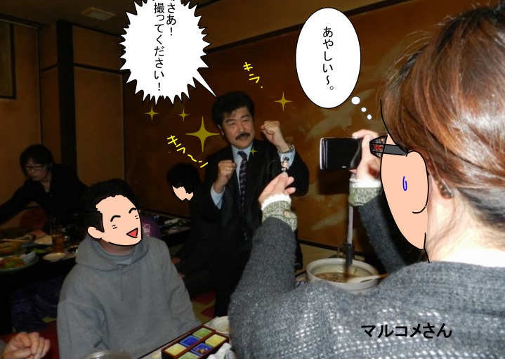 f:id:k9352009:20130129140245j:image