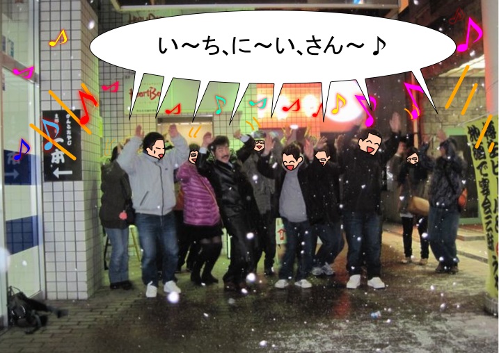f:id:k9352009:20130129140632j:image
