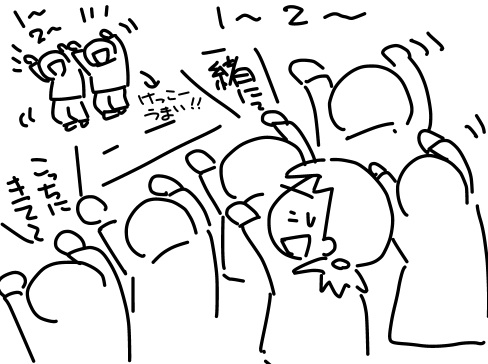 f:id:k9352009:20130129140719j:image