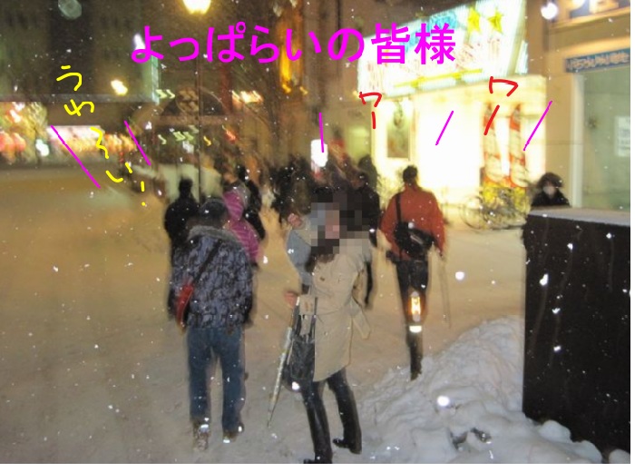 f:id:k9352009:20130131131904j:image f:id:k9352009:20130131131904j:image