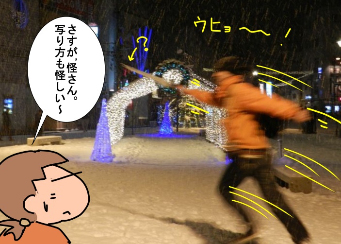f:id:k9352009:20130131132043j:image f:id:k9352009:20130131132043j:image