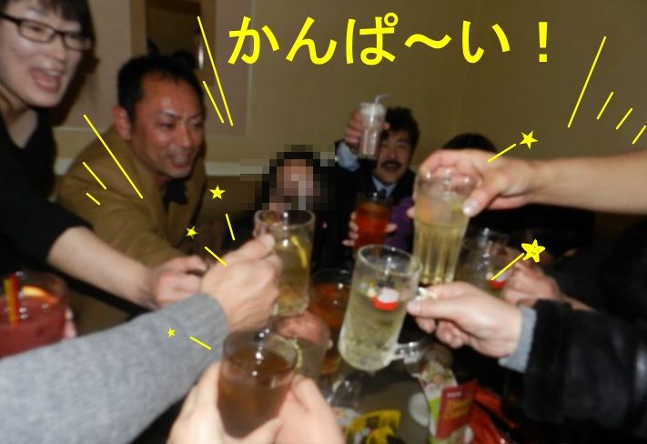 f:id:k9352009:20130131132122j:image f:id:k9352009:20130131132122j:image