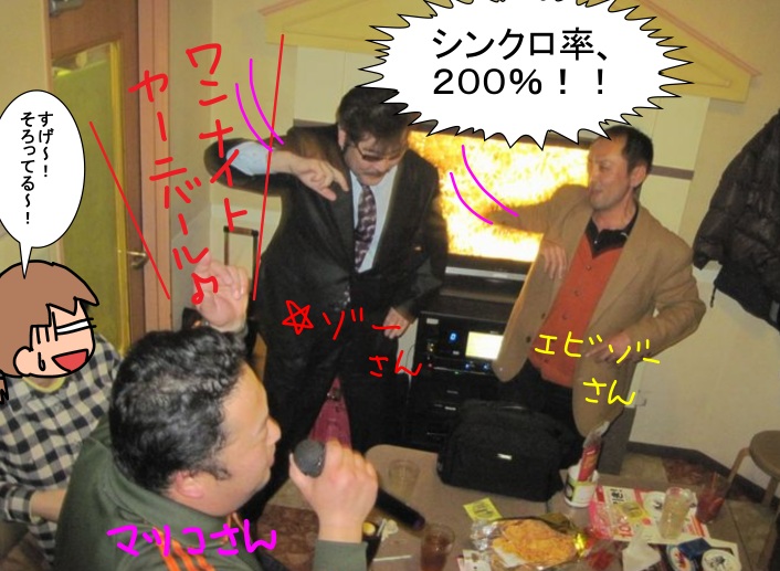 f:id:k9352009:20130131132343j:image f:id:k9352009:20130131132343j:image